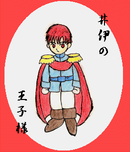 ���q�l�ƌ����ΐԃ}���g!!�@����ł��Ȃ�ŐԂȂ�ł��傤�˂��H�i����Ȃ��Ƃ͂ǁ[�ł������ł����j