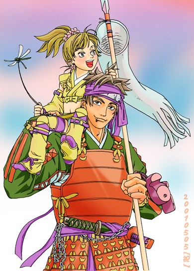 ��������������!!�@���̒Z�����Ղ��V�N�`���@���s������͂�ł�̂��J���C�C������