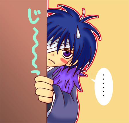 ���̍����炷�łɃt�@�[�t�����(��)�B�������ݎv�Ăł��������ɂ͋C��z���Ă���H