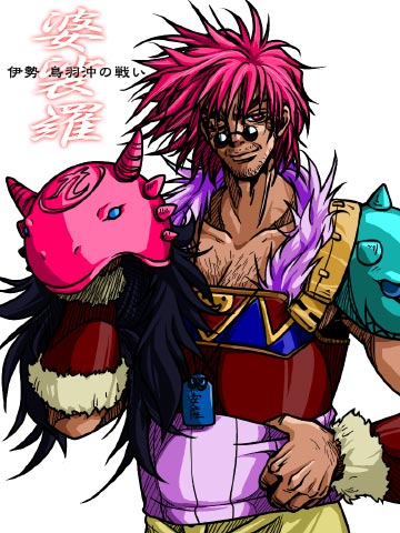 �T�R�Υ���X�e�L�����тƕ��������܂�܂���i�I�������w�A�s�[�X�l�^�ɂ͒E�X�ł�(��)