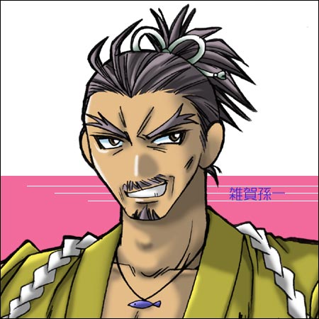 ��������Α��������\���N����J���P�[�Ȃ��ł���I(�́H)